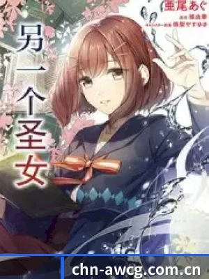 平台成立